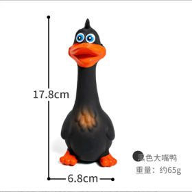 Latex Screaming Duck Chew Toy (Option: Black)
